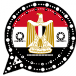 تحميل واتساب مصر