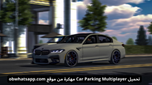 تحميل لعبة Car Parking Multiplayer مهكرة 2026 مجاناً لنظام أندرويد 2