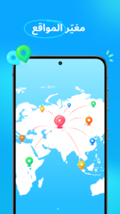 تحميل دكتور فون Dr.Fone 2026 مجاناً لنظام أندرويد 1