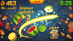 تحميل لعبة Fruit Ninja APK مجاناً 2026 لنظام أندرويد 3