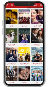 تحميل الاسطورة TV للاندرويد مجاناً – Ostora TV APK 2026 آخر إصدار 5