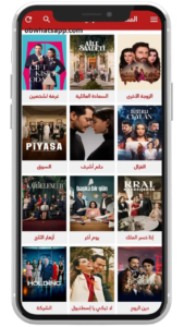تحميل الاسطورة TV للاندرويد مجاناً – Ostora TV APK 2026 آخر إصدار 6