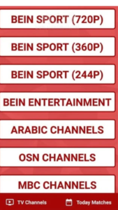 تحميل ياسين تيفي 2026 Yacine TV APK مجاناً لنظام أندرويد 3