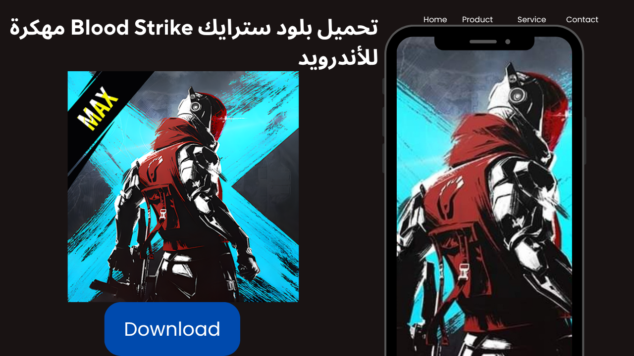 تحميل بلود سترايك 2026 Blood Strike مهكرة APK آخر إصدار للأندرويد