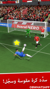 تحميل سكور هيرو Score Hero APK 2026 مهكرة مجاناً لنظام أندرويد 2